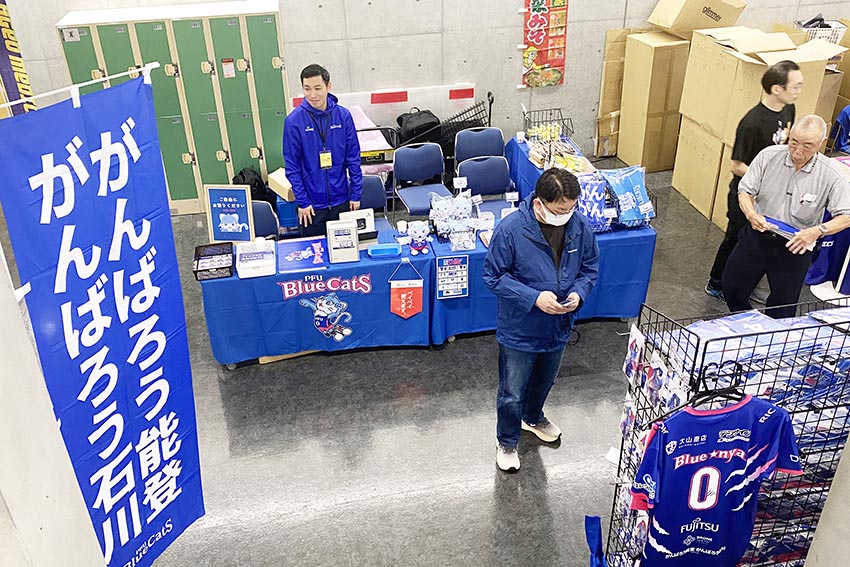 ブルーキャッツ観戦記 