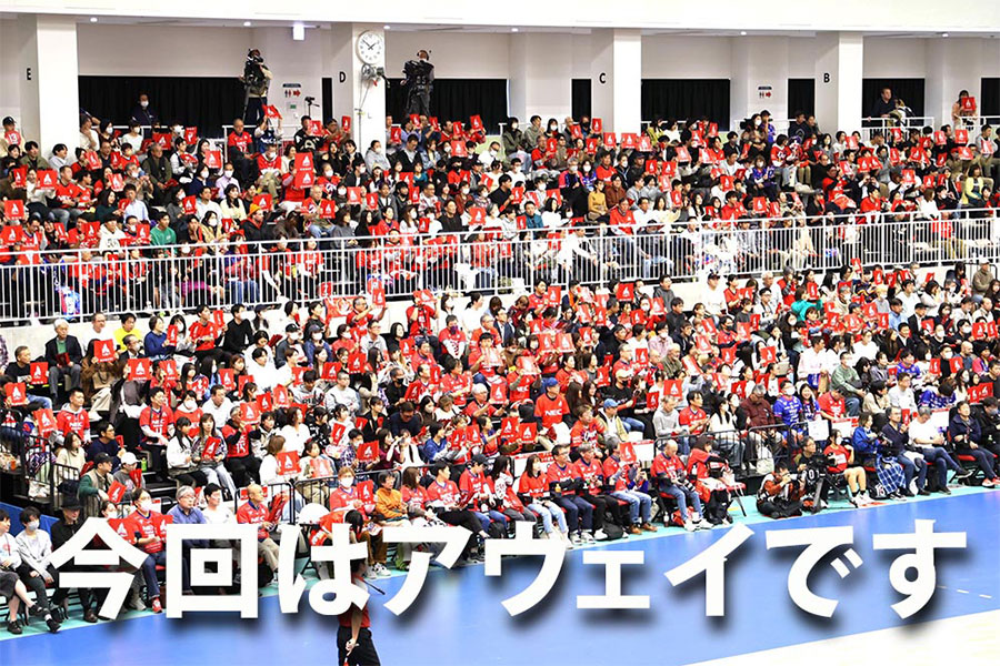 ブルーキャッツ観戦記 